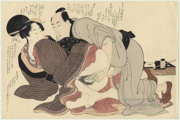 ヌード Painting - 既婚男性と未婚の喜多川歌麿のセクシャル